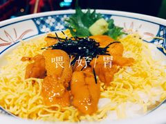 -海鲜问屋 银鳞水产