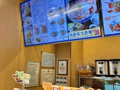 -西部马华清真兰州牛肉面·烧烤夜市(关东店)