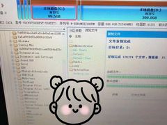 -电脑手机维修硬盘数据恢复中心(浦东店)