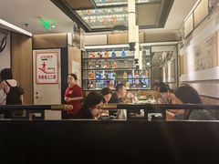 -龙湖星悦荟(颐和店)