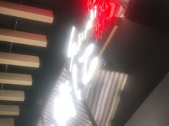 门面-一绪に寿喜烧(夫子庙水游城店)
