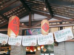 -饭桌故事·血鸭湘(荣宝华店)