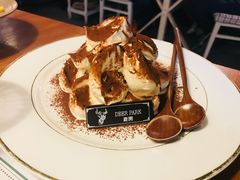 -Deer Park鹿园西餐(仁恒置地广场店)