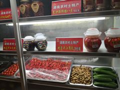 -品湘楼(方庄店)