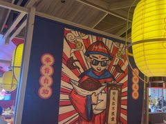 -芝小官毛肚火锅海鲜自助(淮安清江浦区新亚店)