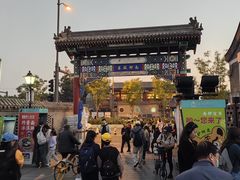 -东兴顺爆肚张