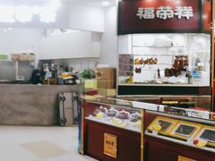 -浦东食品城(华诚大厦店)