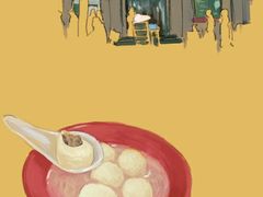 -山西体育中心红灯笼体育场