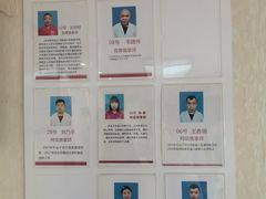 -宜华康盲人按摩(马连洼旗舰店)