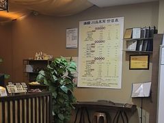 -焕醒·川派采耳(云街店)