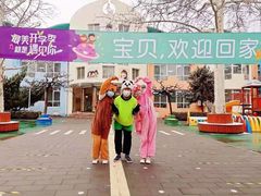 -红黄蓝幼儿园(颐东苑店)