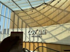 -CGV星星影城(颐堤港ScreenX店)