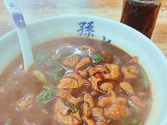 -富贵面馆(镇坪路店)