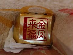 -麦当劳(南京路2店)