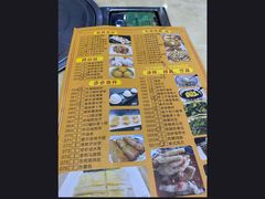 -明泉居茶点荟(车陂店)