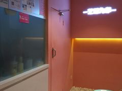 用餐区-狐狸和向日葵(北京路店)