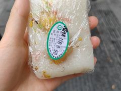 桂花栗子糕-江南春(中山中路店)