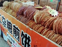 -中国农业博物馆