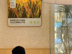 -醉得意·山茶油炒土鸡(经开万达店)