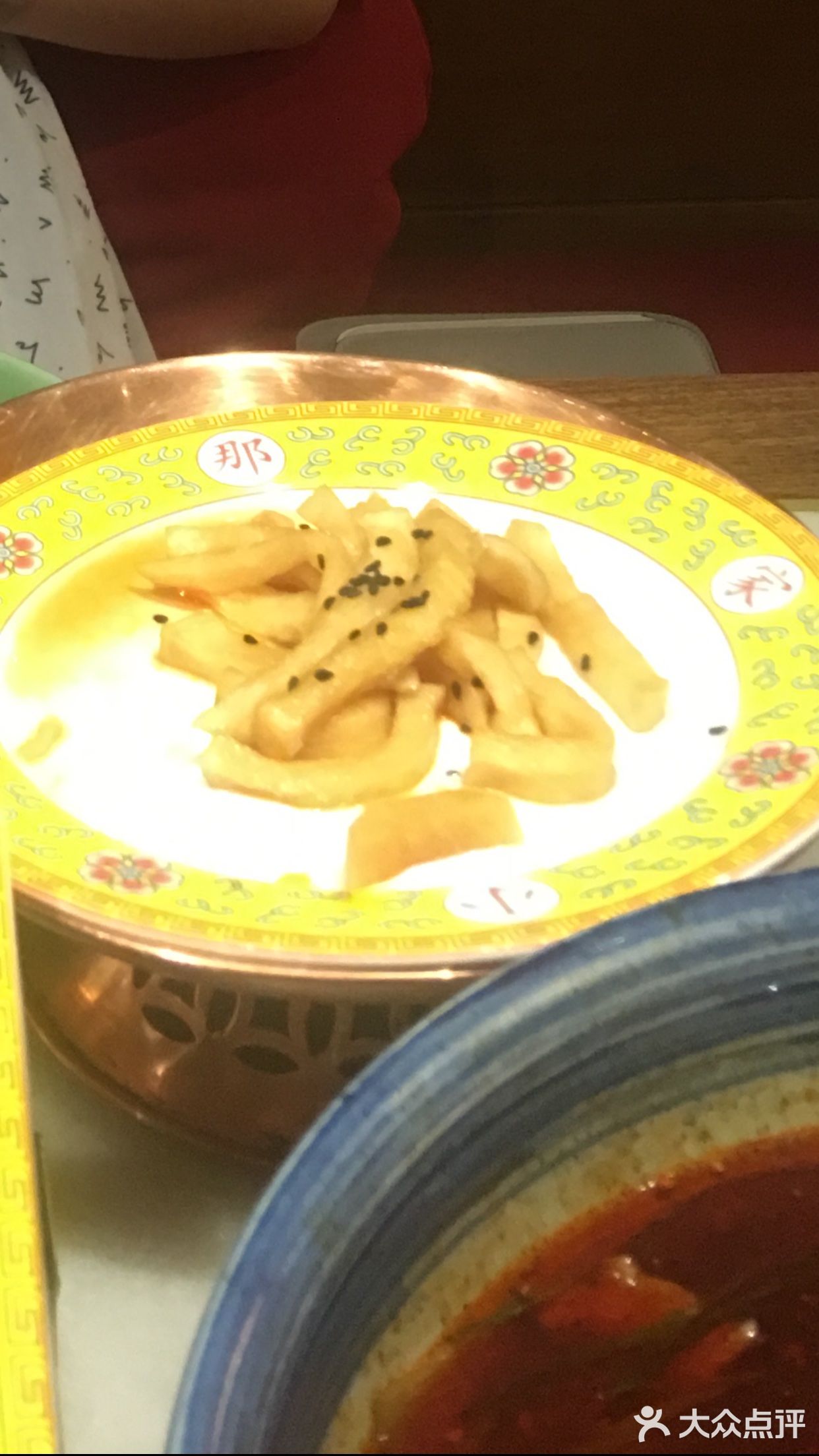 中午跟朋友去的，那家挺有名的馆子，结果还是大失所望