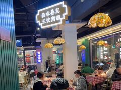 -老街鱼嘴巴(坡子街老店)
