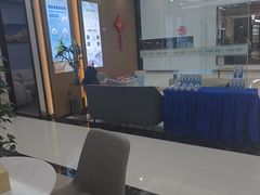 -泰康拜博口腔(世纪城店)