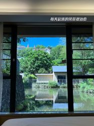 -爱帝宫月子中心(罗湖别墅院)