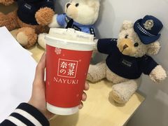-奈雪的茶(市百一店)