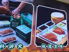 -紫光园(劲松店)