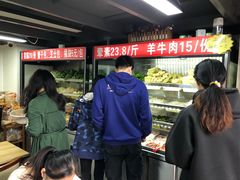 -四川老牛麻辣烫(北门桥店)