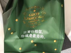 -肯德基(朝阳门店)