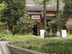 -T80科技文化国际社区-停车场