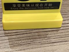-大家乐(广州中华广场店)