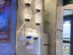 -烹然四季椰子鸡火锅(姚家园万象汇店)