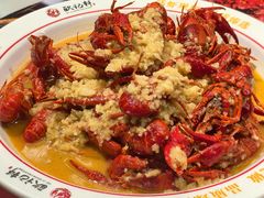 -欧记轩龙虾·私房菜(A店)