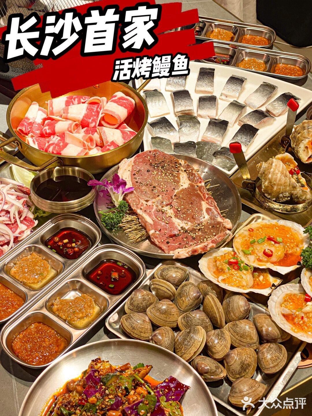 向全世界安利这家活烤鳗鱼 好吃到怀疑人生