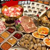 向全世界安利这家活烤鳗鱼 好吃到怀疑人生