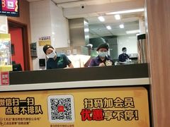 -麦当劳(中唱大厦店)