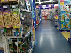 -TOYSRUS玩具反斗城(宁波和义大道店)