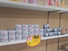 -瑞鹏宠物医院·眼科·皮肤·中兽医(大悦城分院)