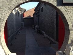 -宛平九号