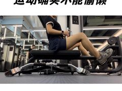 -南京全民健身中心(新街口店)