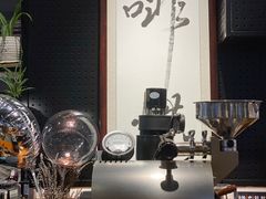 -Gee Coffee Roasters(万象天地店)