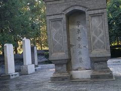-西海子公园
