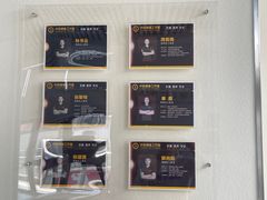 -中田健身工作室(嘉定江桥店)