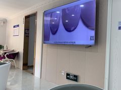 -珠海九龙医院口腔
