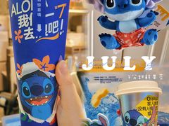 -7分甜(李沧万达店)