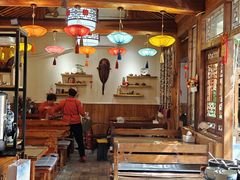 -丽江庭院·云南野生菌·海鲜火锅(鼓楼四合院店)
