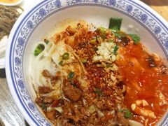 -茂盛小吃(蓝田店)