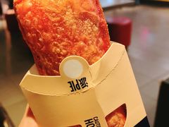 -麦当劳(田林好又多店)